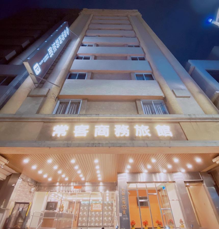 Changke Hotel Kaohsiung Exterior photo